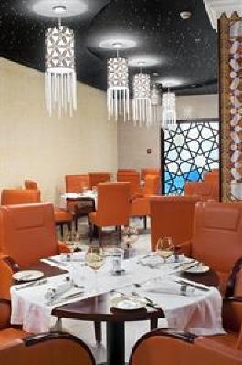 фото отеля Crowne Plaza Jeddah