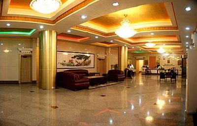 фото отеля Guang Yuan Hotel