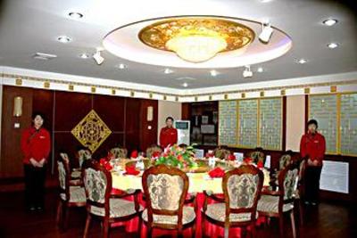 фото отеля Guang Yuan Hotel