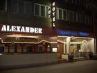 фото отеля Alexander Hotel Basel