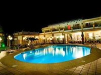 Villa Flamenca Hotel