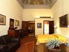 фото отеля Hotel Palazzo Guadagni