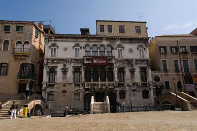 фото отеля Residenza Ca Malipiero