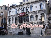 Residenza Ca Malipiero