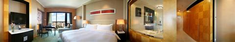 фото отеля Sheraton Hotel Hohhot