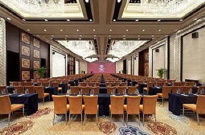 фото отеля Sheraton Hotel Hohhot
