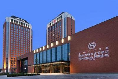 фото отеля Sheraton Hotel Hohhot