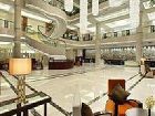 фото отеля Sheraton Hotel Hohhot
