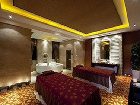 фото отеля Sheraton Hotel Hohhot