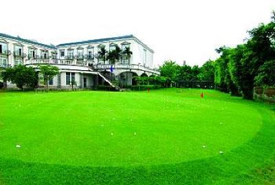 фото отеля Xinglong Treasure Island Hotspring Hotel