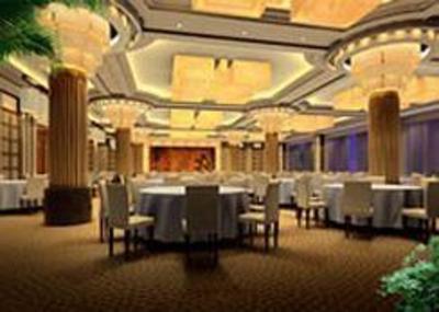 фото отеля Galactic Peace International Hotel