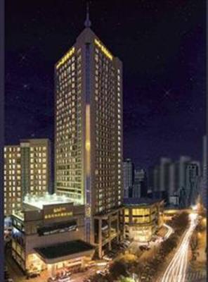 фото отеля Galactic Peace International Hotel