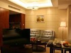 фото отеля Ningbo Han's Apartment