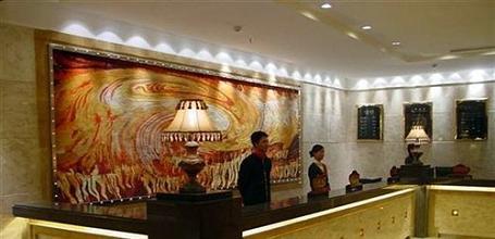 фото отеля Jiuzhai Resort Hotel