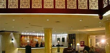 фото отеля Jiuzhai Resort Hotel