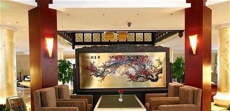 фото отеля Jiuzhai Resort Hotel