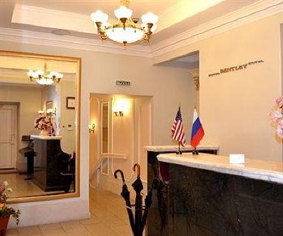 фото отеля Bentley Hotel Moscow