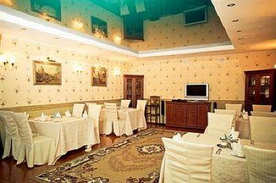 фото отеля Hotel Meridian Chelyabinsk