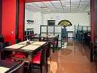 фото отеля Hotel Meridian Chelyabinsk