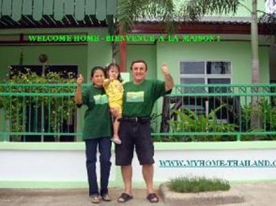 фото отеля Myhome Thailand