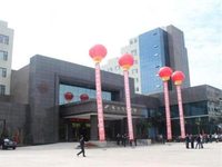 Huaneng Fujiang Hotel