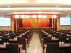 фото отеля Huaneng Fujiang Hotel