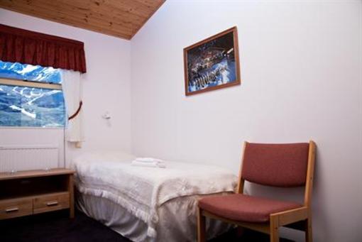 фото отеля Engimyri Guesthouse