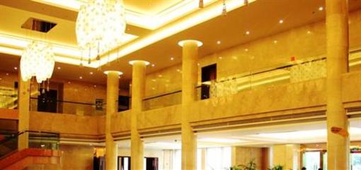 фото отеля Wuyishan Saecy Hotel