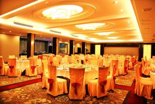 фото отеля Wuyishan Saecy Hotel