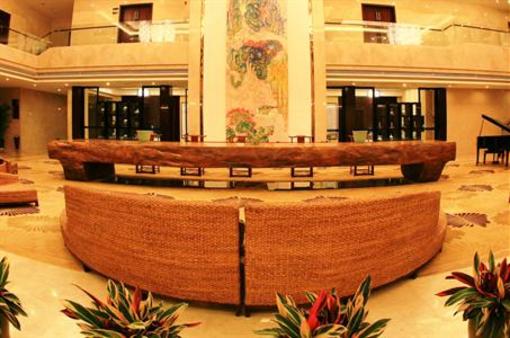 фото отеля Wuyishan Saecy Hotel