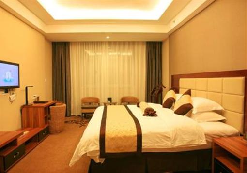 фото отеля Wuyishan Saecy Hotel