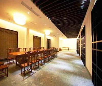 фото отеля Wuyishan Saecy Hotel