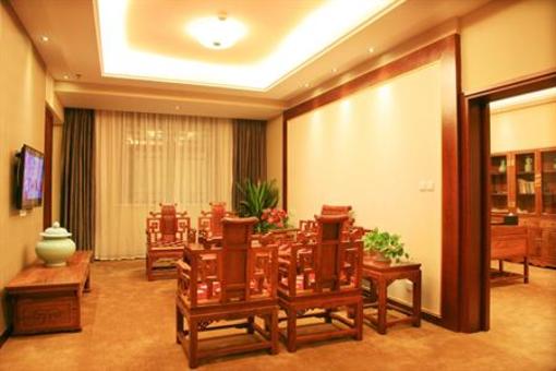 фото отеля Wuyishan Saecy Hotel