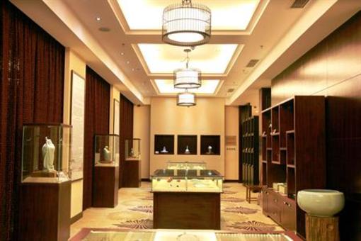 фото отеля Wuyishan Saecy Hotel