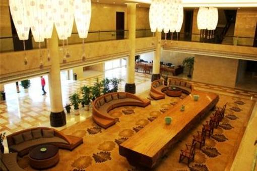 фото отеля Wuyishan Saecy Hotel