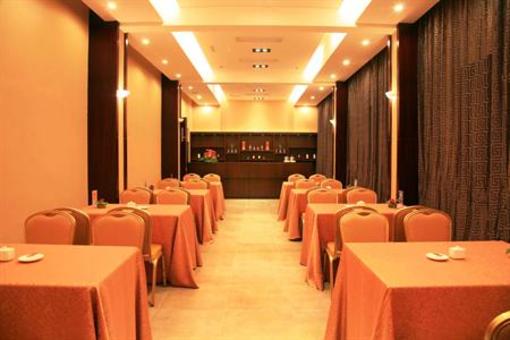 фото отеля Wuyishan Saecy Hotel