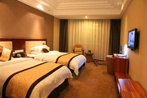 фото отеля Wuyishan Saecy Hotel