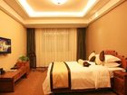 фото отеля Wuyishan Saecy Hotel