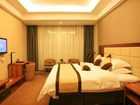 фото отеля Wuyishan Saecy Hotel