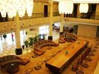 фото отеля Wuyishan Saecy Hotel