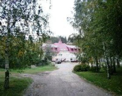 фото отеля Traktovaya guest house