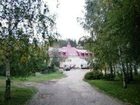 фото отеля Traktovaya guest house