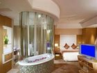 фото отеля Grand Metropark Hotel Suzhou