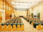 фото отеля Grand Metropark Hotel Suzhou