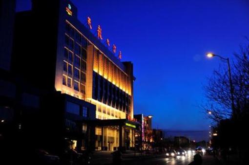 фото отеля Tianlong Hotel Baotou