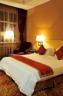 фото отеля Tianlong Hotel Baotou