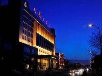 Tianlong Hotel Baotou