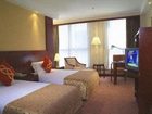 фото отеля Home Inn Shangqingsi Chongqing