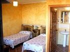 фото отеля Hostal Rural Mirador