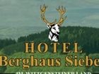 фото отеля Berghaus Sieben
